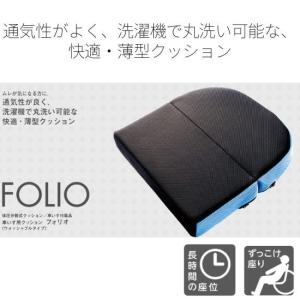 車椅子用クッション 車椅子クッション 最安値 車椅子 介護用 褥瘡予防