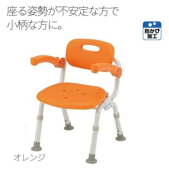 シャワーチェア　パナソニックエイジフリー　ユクリア　コンパクトSPおりたたみN　オレンジ　滑りにくい...