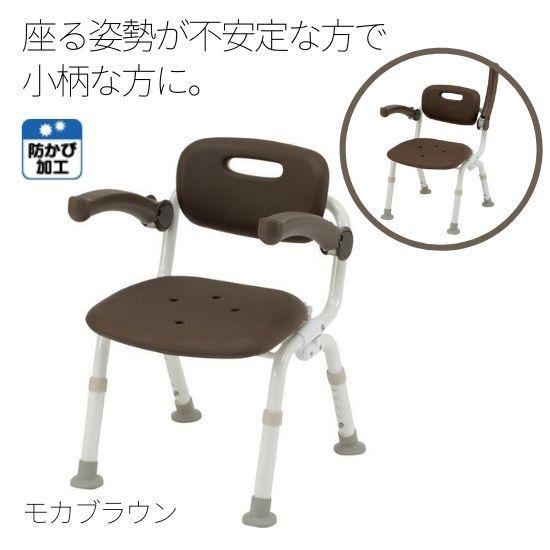 シャワーチェア　パナソニックエイジフリー　ユクリア　コンパクトSPおりたたみN　モカブラウン　滑りに...