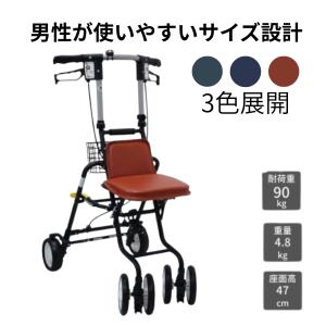 島製作所 シルバーカー テノール EVO クロコダイルBK 手押し車 老人用