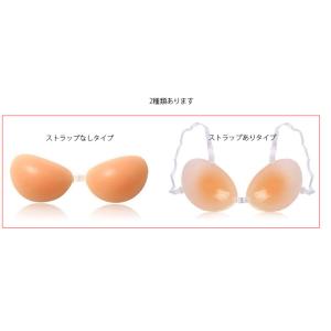 【あす楽ヌーブラ】シリコンブラ ヌードブラ ヌ...の詳細画像3