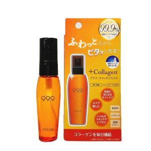 クレンジング、洗顔料、泡の肌パック 泡洗顔 濃密 泡パック 保湿 しっとり 弱酸性 洗顔 洗顔フォーム