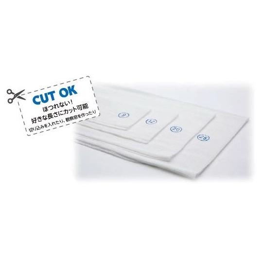 まもりたい　16cm×80cm 25cm×80cm 30cm×80cm