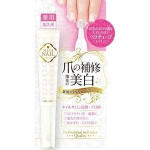 メディネイル　薬用ネイル＆ハンドクリーム指先用　コスメテックスローランド　(　ネイル　ネイルケア　つ...