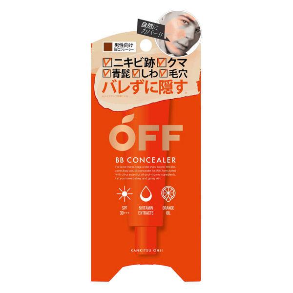 柑橘王子　メンズＢＢコンシーラー　コスメテックスローランド　(　メンズコスメ　男性用化粧品　男性用コ...