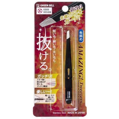 驚きの毛抜き　先斜めタイプ　ブラック　GT-222 メール便　送料無料　