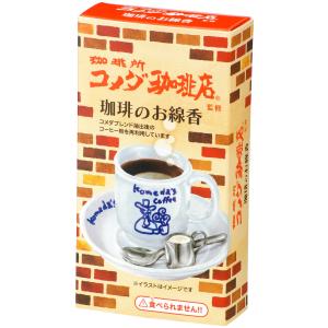 コメダ珈琲店　コメダ　ミニ寸線香　カメヤマ　(　コメダ珈琲　コラボ線香　珈琲の香り　コーヒー　お香　)　ポスト投函　送料無料