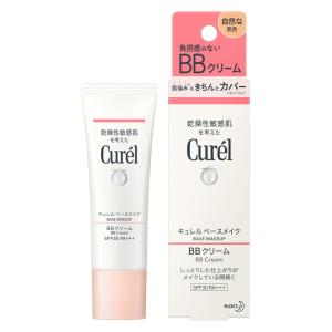 ティエンズ チルチェ ホワイト ネイジュ 30ml〔ブライトニング