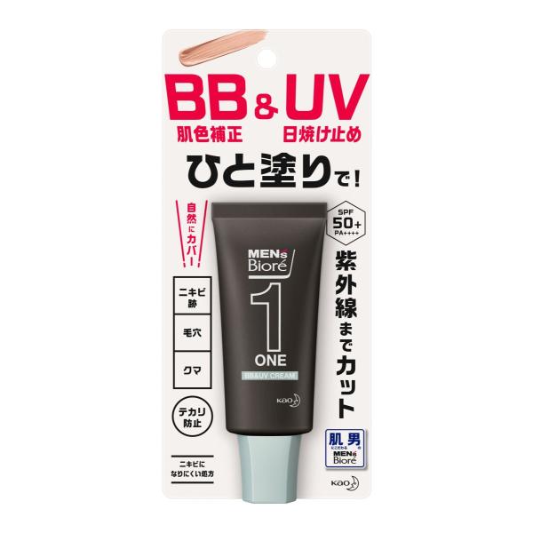 メンズビオレONE BB＆UVクリーム 30g　花王　(　メンズビオレ　日焼け止め　男性用BB　男性...