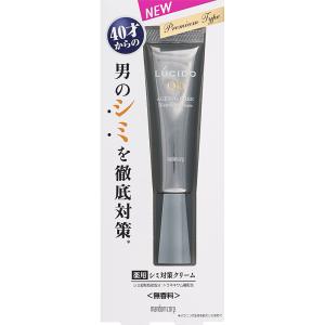 ルシード 薬用メラノクリーム 20g マンダム
