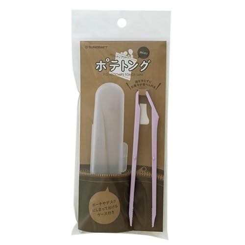 ポテトングミニ　ブルーベリー　サンクラフト　( ポテトング　ポテトングケース　テレワーク　プレゼント...