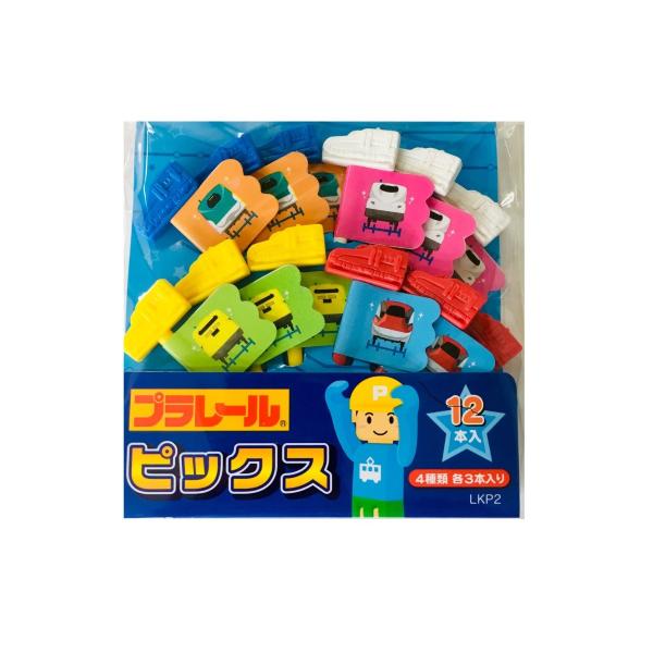 ランチピックス　プラレール　１２本入　(　お弁当　ピック　キャラ弁　プラレール　新幹線)　メール便