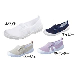 上履き 大人用のランキングtop100 人気売れ筋ランキング Yahoo ショッピング