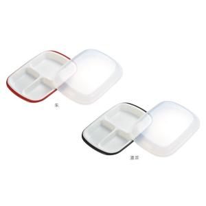 「楽弁」フタ付ランチプレート（角）　/　小森樹脂