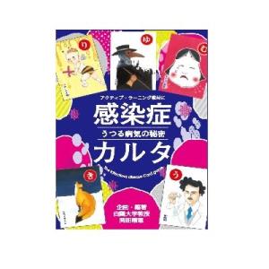 浜学園 小5 算数 365日計算テキスト 第1〜3分冊 通年セット 計3冊 sale
