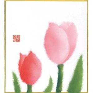 高齢者 手芸 ちぎりえ 簡単 やさしい 和紙 介護施設 レク リハビリ ミニちぎり絵キット チューリ...