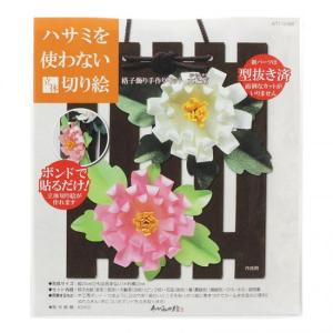 ウェーブ・レジンキャストEx 2kg ノンキシレンタイプ アイボリー 180秒