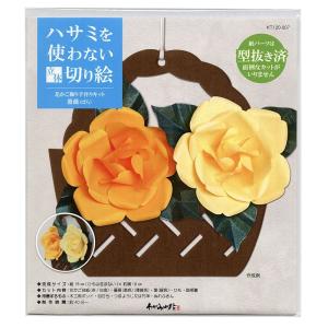 薔薇切り絵 楽器 手芸 コレクション の商品一覧 通販 Yahoo ショッピング