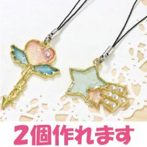 高齢者 リハビリ 簡単 工作 レク UVレジンクラフトキット（外枠フレーム付き）