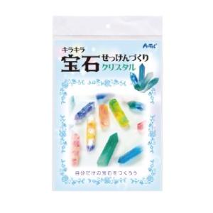 新ラルース料理大事典 (全4巻) LAROUSSE gastronomique : ぽちっとほ