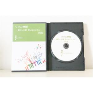 みんなの童謡 第1集 [DVD] : ぐるぐる王国 ヤフー店 - 通販 - Yahoo