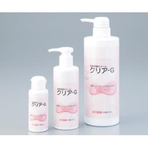 クリスタルトマト スキン・クラリティ・クリーム Skin clarity Cream