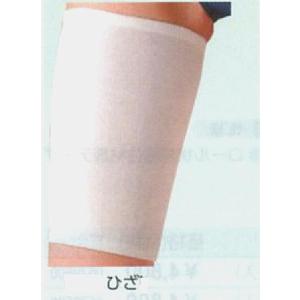 日本シグマックス S〜LL【ポスト投函】エクスエイド ニー パテラ 1枚