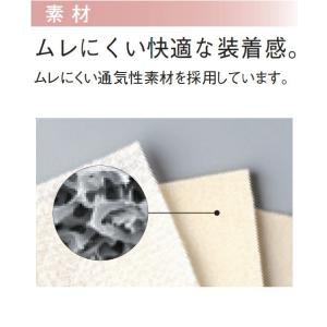 SS~5L【速達】マックスベルト me2 シグ...の詳細画像4