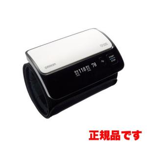 送料無料　オムロン　上腕式血圧計 HEM-7600T 血圧計　　