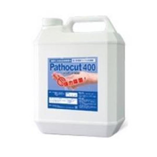 ジアのチカラ　 送料無料 除菌水 加湿器 衛生管理 コスト削減 リスク削減　５倍希釈　20Ｌ 他商品...