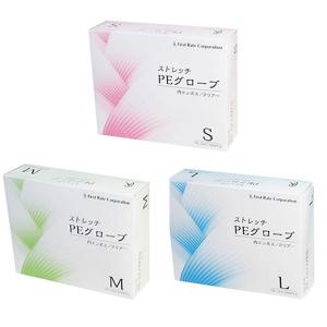 ストレッチPEグローブ ファーストレイト