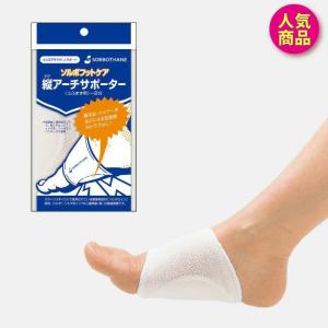 ニューボイス2 本体 電動式人工喉頭・発生補助具 : ケアショップさくら