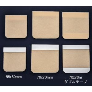 一部商品リニューアル予定/旧仕様は在庫限り【ポ...の詳細画像1