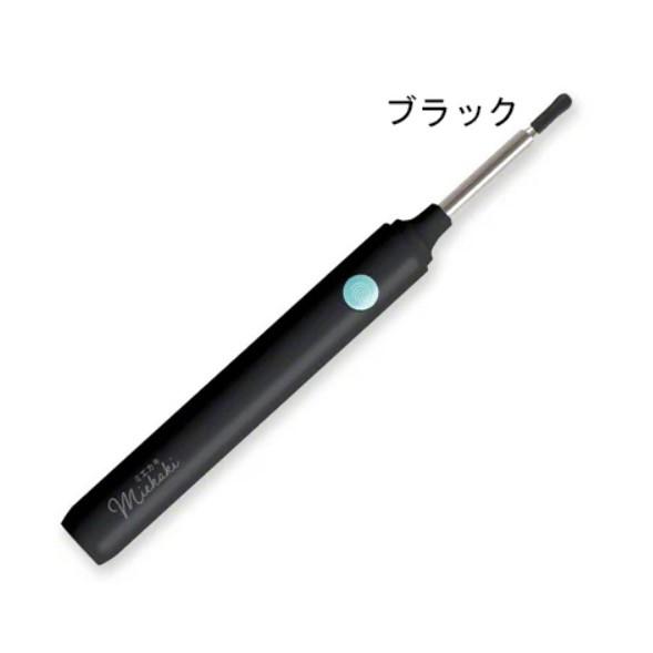 在庫あり【ポスト投函】ワイヤレスカメラ付き耳かき ミエカキ 3R-BBD02 1個入 ブラック スリ...