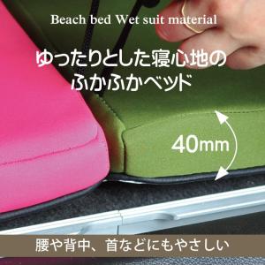 車中泊 マット 洗える 車中泊ベッド 防水 カ...の詳細画像4