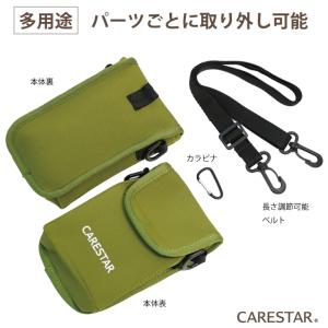 防水 洗える iPhoneポーチ 携帯ケース ...の詳細画像4