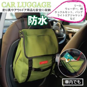 レジカゴバッグ 防水 リュック 4wayマイバ...の詳細画像2