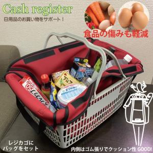 レジカゴバッグ 防水 リュック 4wayマイバ...の詳細画像4