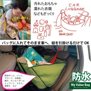 レジカゴバッグ 防水 リュック 4wayマイバ...の詳細画像5