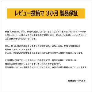 防水 リュック 4wayマイバリューバッグ イ...の詳細画像3