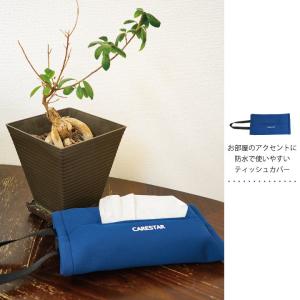 洗える ティッシュケース 車 吊り下げ 壁掛け...の詳細画像3