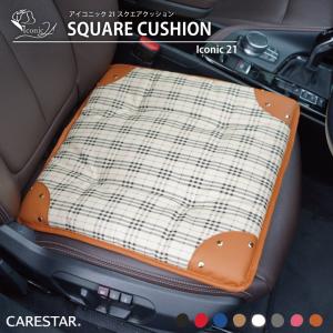 かわいいカーシートクッション カーインテリア 車内用品 の商品一覧 内装用品 自動車 車 バイク 自転車 通販 Yahoo ショッピング