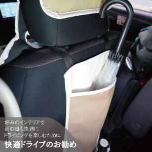 傘ケース 車 傘カバー ホルダー バイカラー ...の詳細画像3
