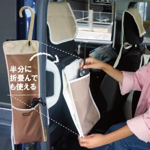 傘ケース 車 傘カバー ホルダー バイカラー ...の詳細画像4