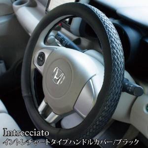 本革調 レザー イントレチャート ハンドルカバー Sサイズ　ブラック 送料無料 z-style