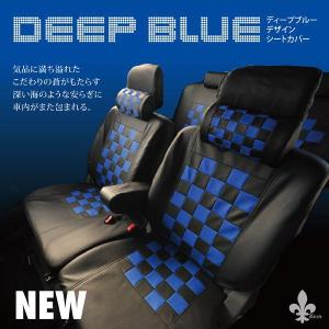 フレアワゴン 車種専用 ディープブルー シートカバー z-style 送料無料｜carestar