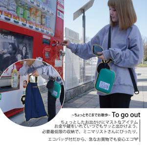 防水 ネックポーチ 3連 マルチケース ショル...の詳細画像1