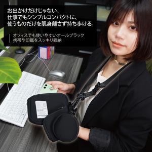 防水 ネックポーチ 3連 マルチケース ショル...の詳細画像4