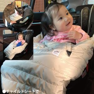 蓄熱素材であったかい ホット ベビーケープ ブ...の詳細画像2