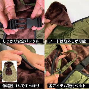 蓄熱素材であったかい ホット ベビーケープ ブ...の詳細画像5